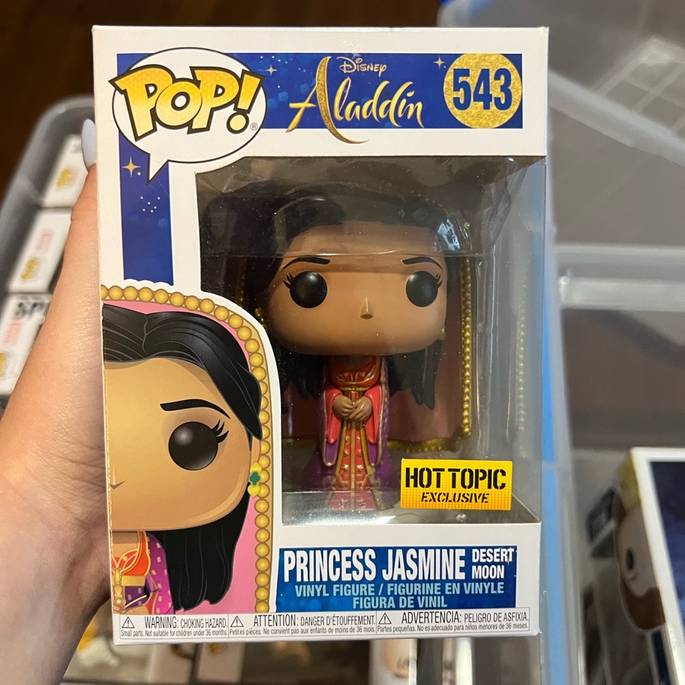 Jasmine pop